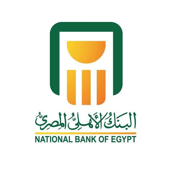 البنك الأهلي المصري